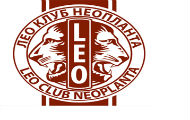 Humanitarna aukcija Leo kluba Neoplanta Humanitarna aukcija Leo kluba Neoplanta